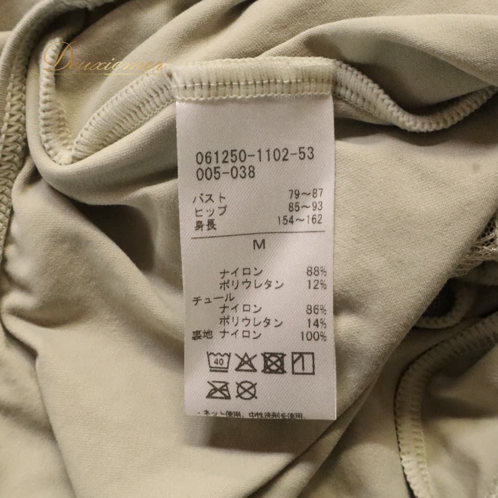 バレエ 衣装 Chacott チャコット Nela レオタード レッスンウェア