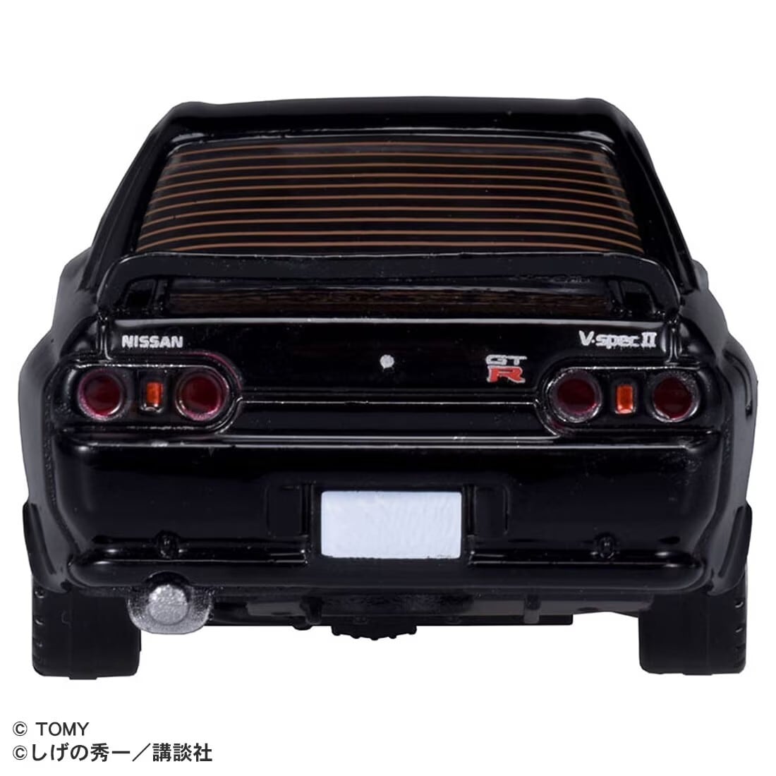 トミカプレミアムunlimited 頭文字D 日産 スカイライン GT－R (BNR32