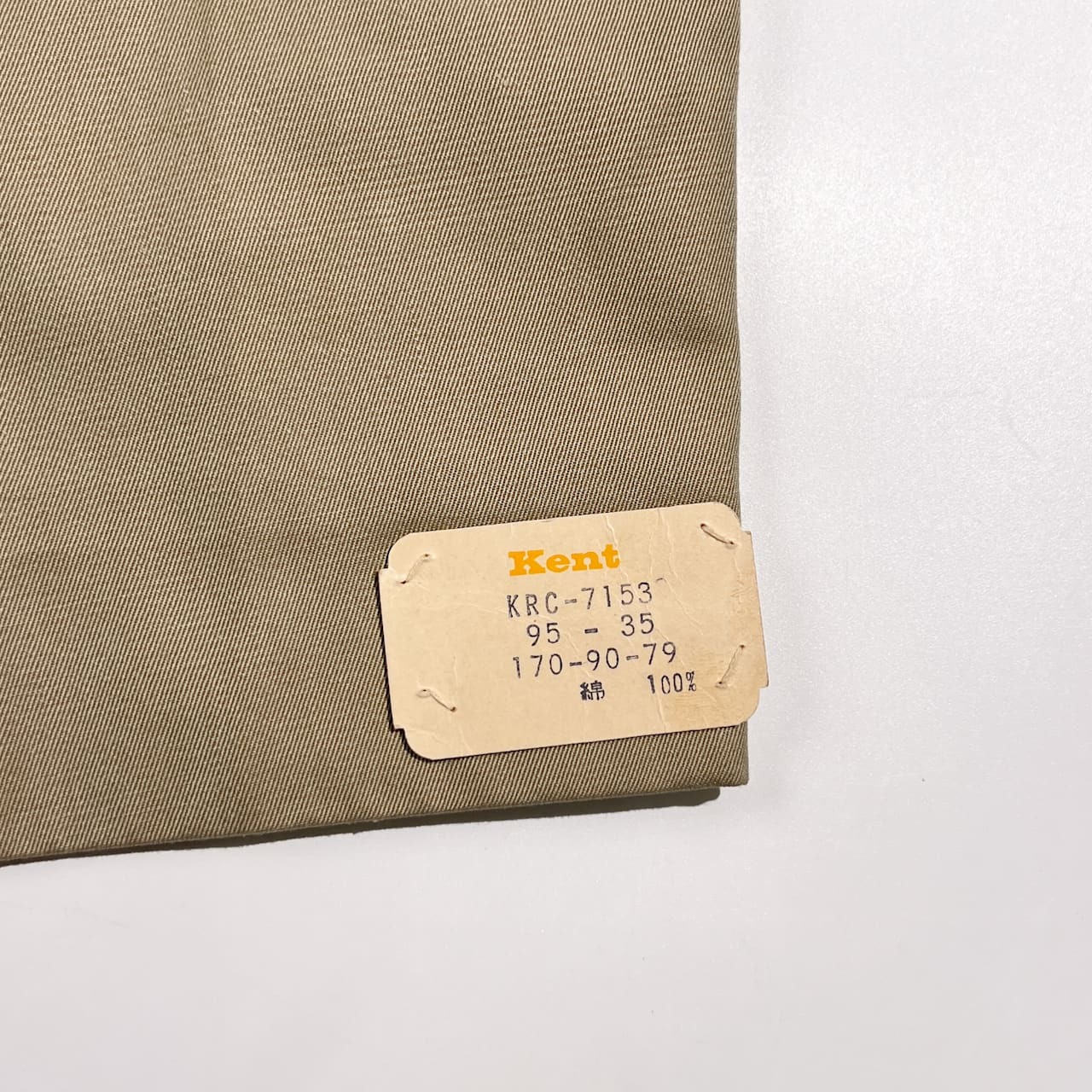 80s Kent ケント ステンカラーコート 95/ベージュ系 メンズ ヴィンテージ ヴァンヂャケット アイビー トラッド