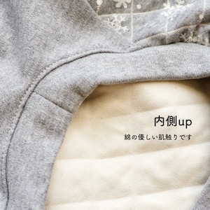 snow quilting ❄︎