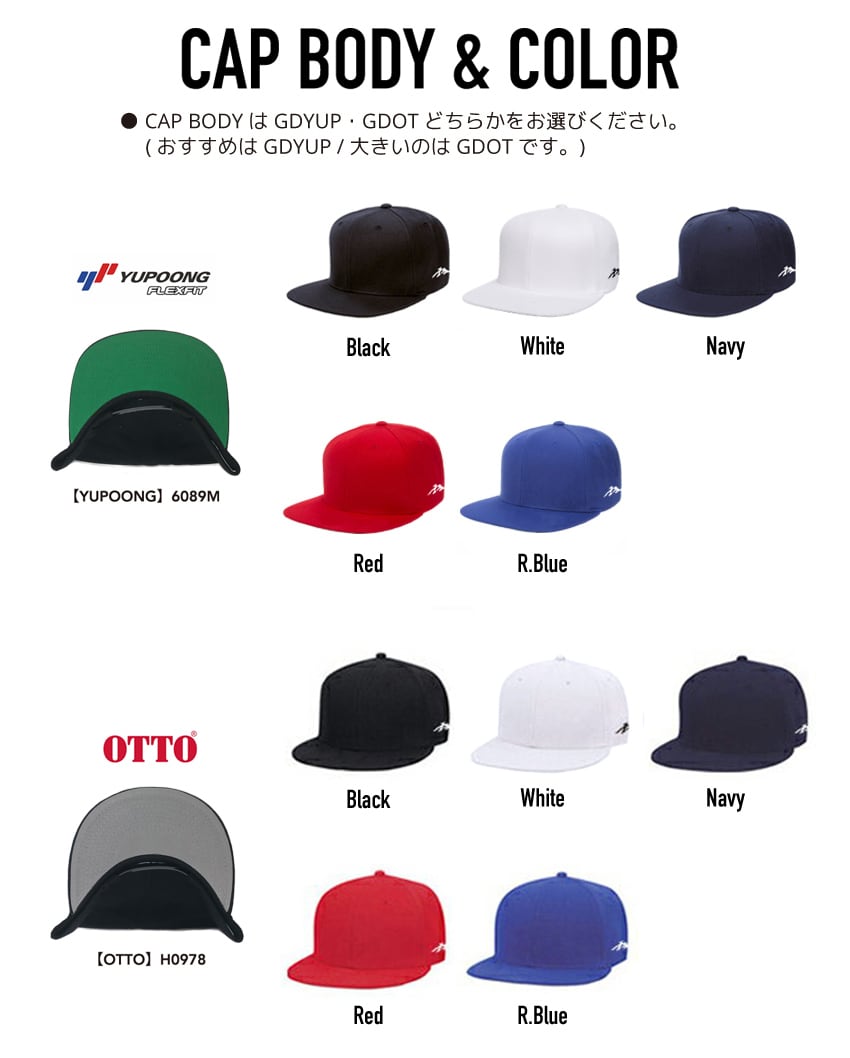 ☆】Gidding13™ : MT-Gidding BIG SNAPBACK CAP ／ スナップバック