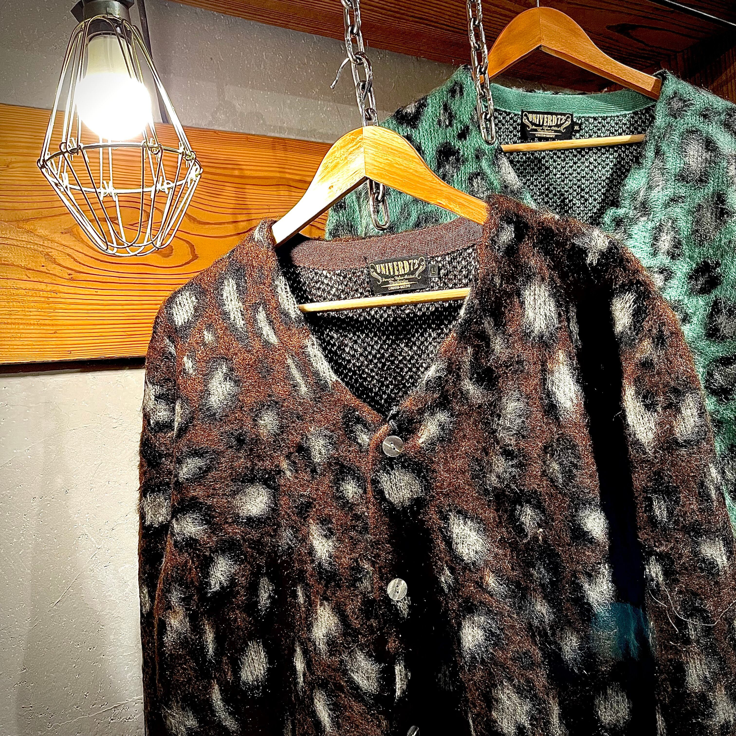 UNIVERD72 / MOHAIR TOUCH CARDIGAN〝LEOPARD〟』 | RUBBER DUCK