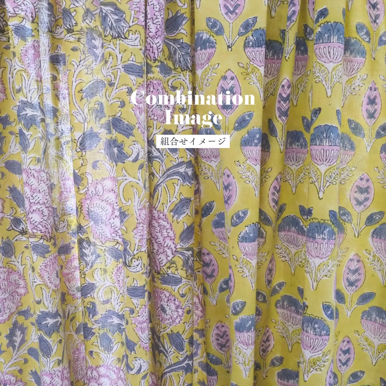 ブロックプリント生地【50cm単位】インド綿  花柄B 黄色×ピンク×グレー #53017-YL2