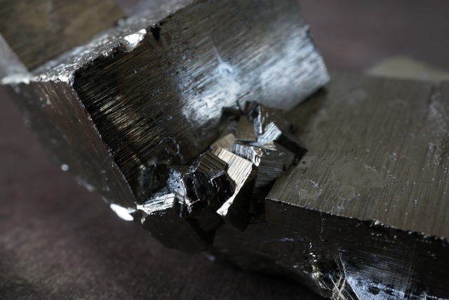 ペルー産キュービックパイライト　Cubic Pyrite 842