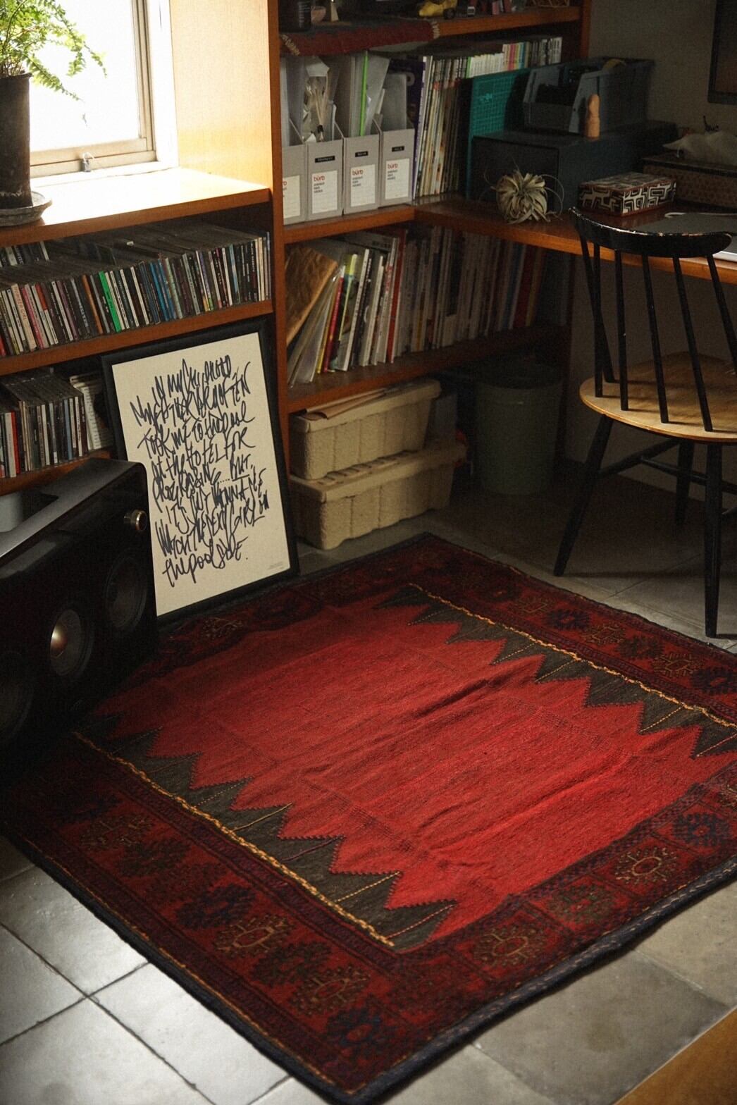 864 -Vintage Baluch sofreh killim