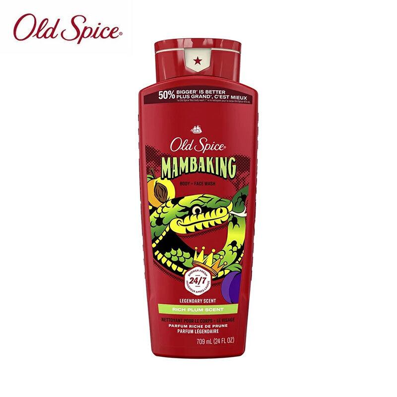 6/21(日) 在庫補充 / OLD SPICE (オールドスパイス) BODY WASH