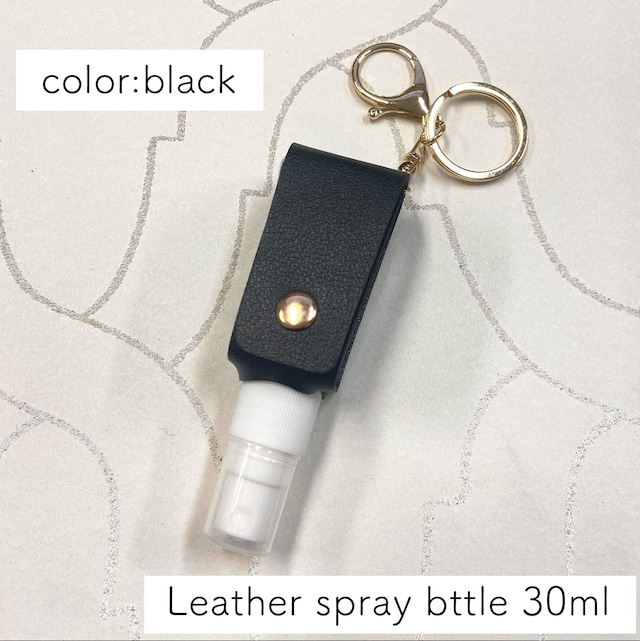 【スプレー容器】50ml アルミニウム 銀色 黒ノズル ポーチサイズ アロマ 遮光 軽量 強度 お掃除 除菌 消臭 詰め換え 詰替 細かいミスト