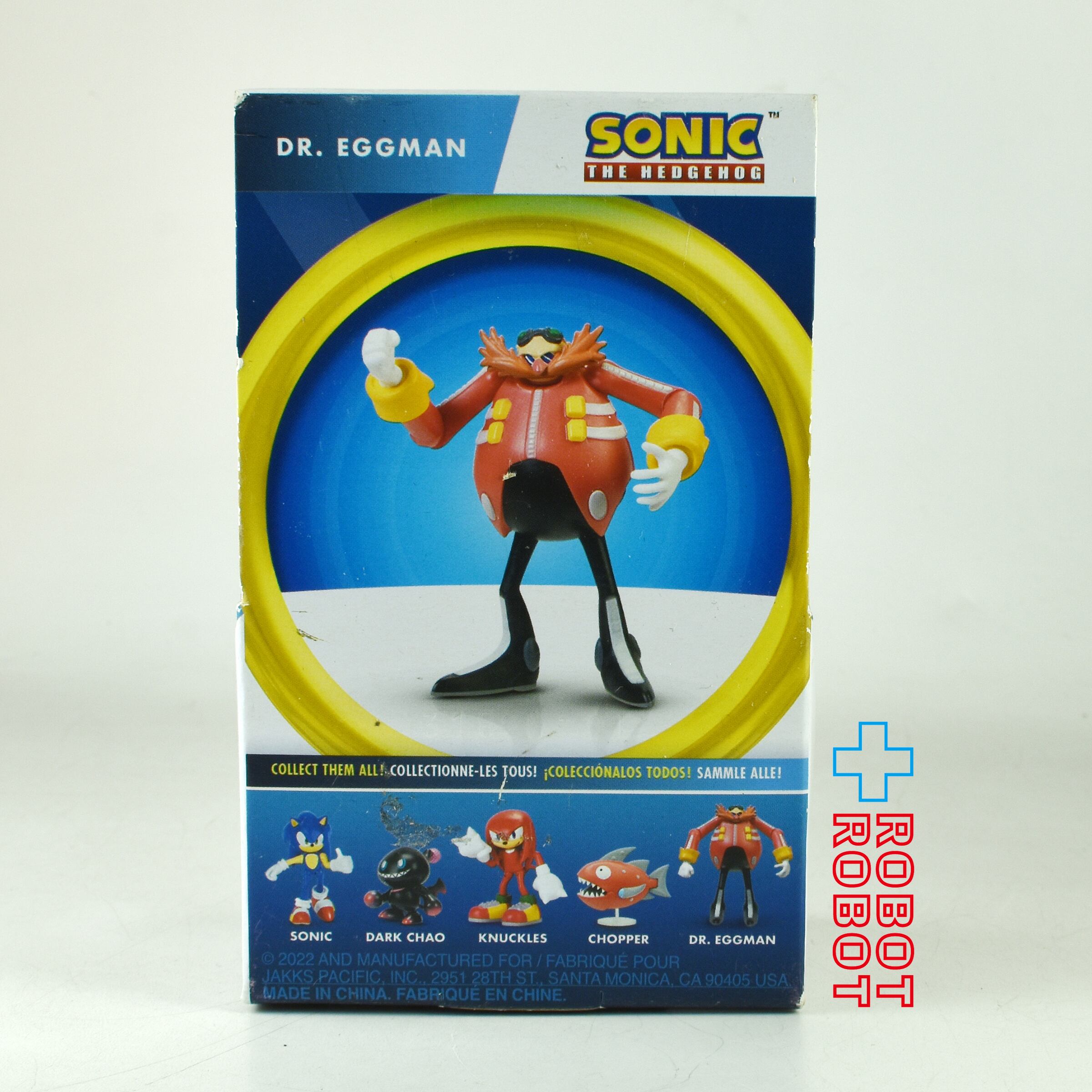 ソニック・ザ・ヘッジホッグ エッグマン 2.5インチ アクション