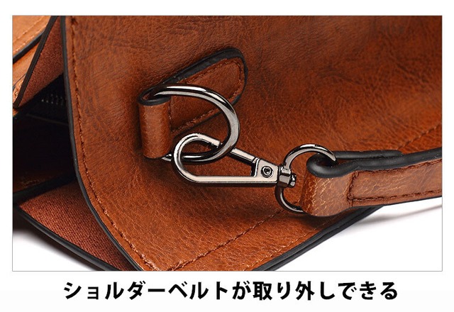 PU レザー2WAY ハンドバッグ