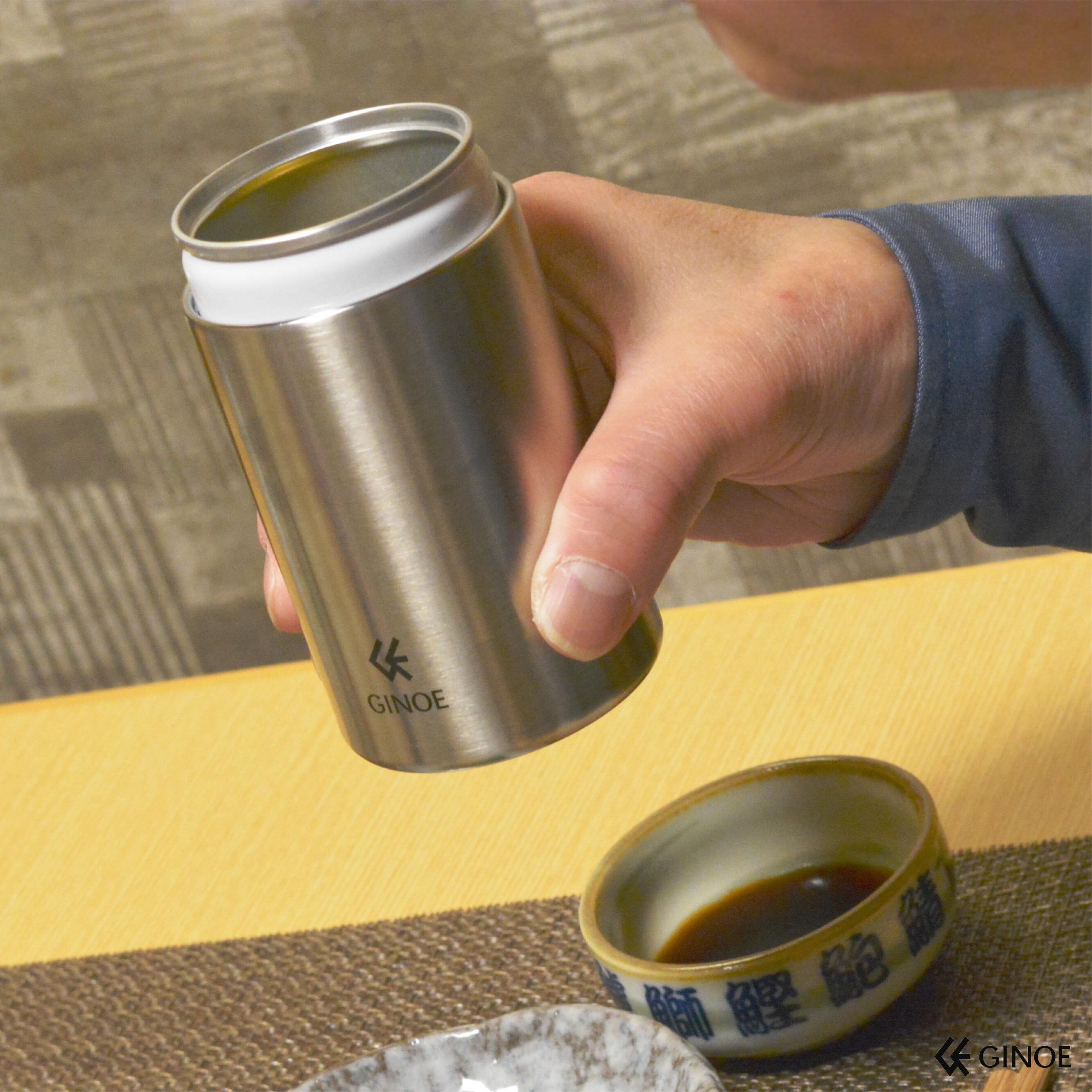 日本酒缶ホルダー | GINOE 品質重視の真空断熱缶ホルダーならGINOE