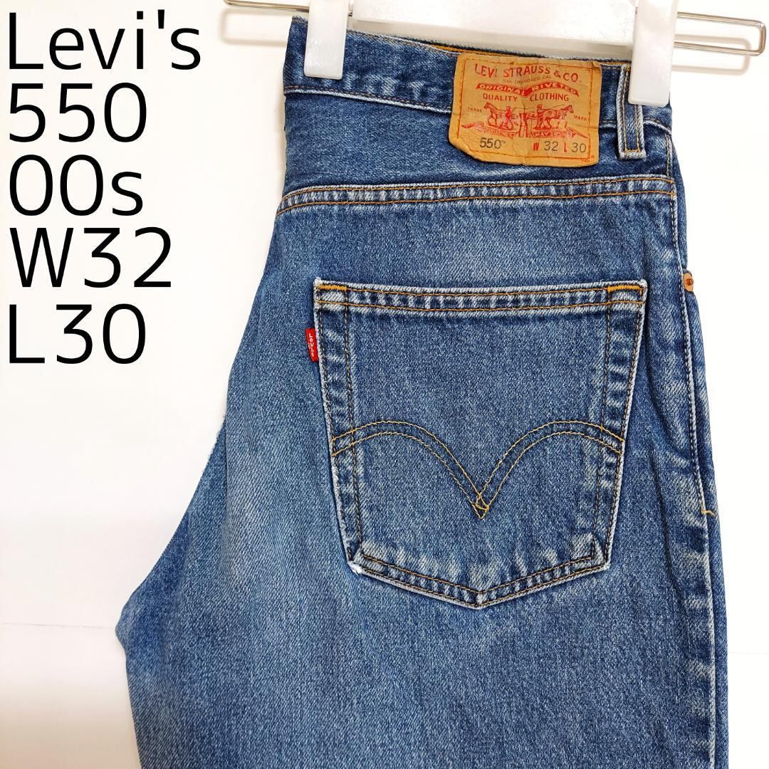 古着屋fuufuリーバイスリーバイス550 Levis W32 ダークブルーデニム 青