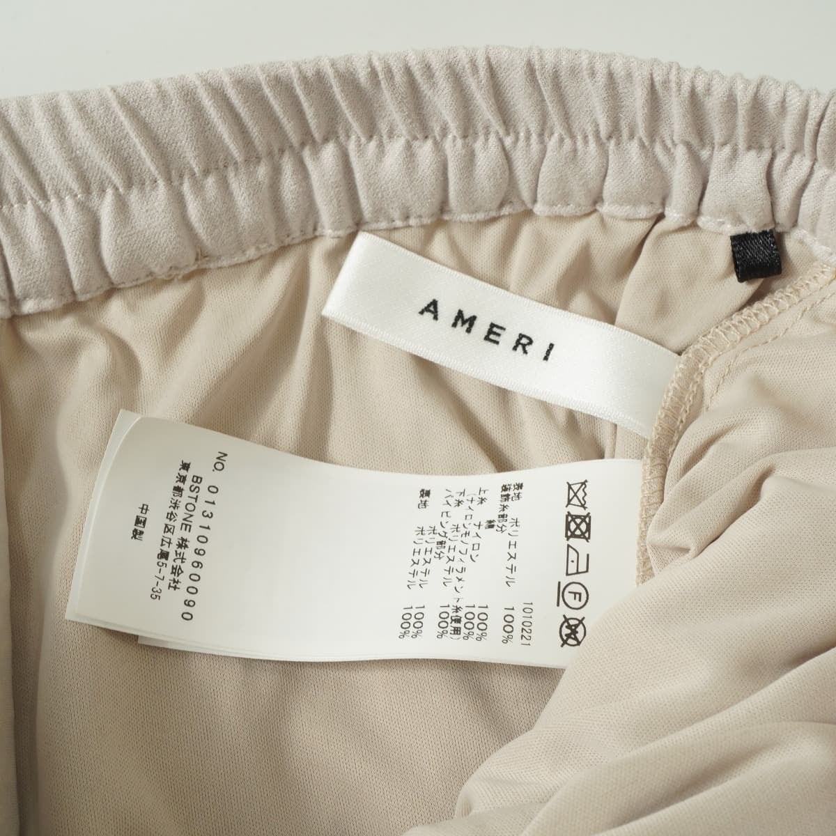 AMERI アメリ SUEDE EMBROIDERY LACE SKIRT スエード エンブロイダリー  