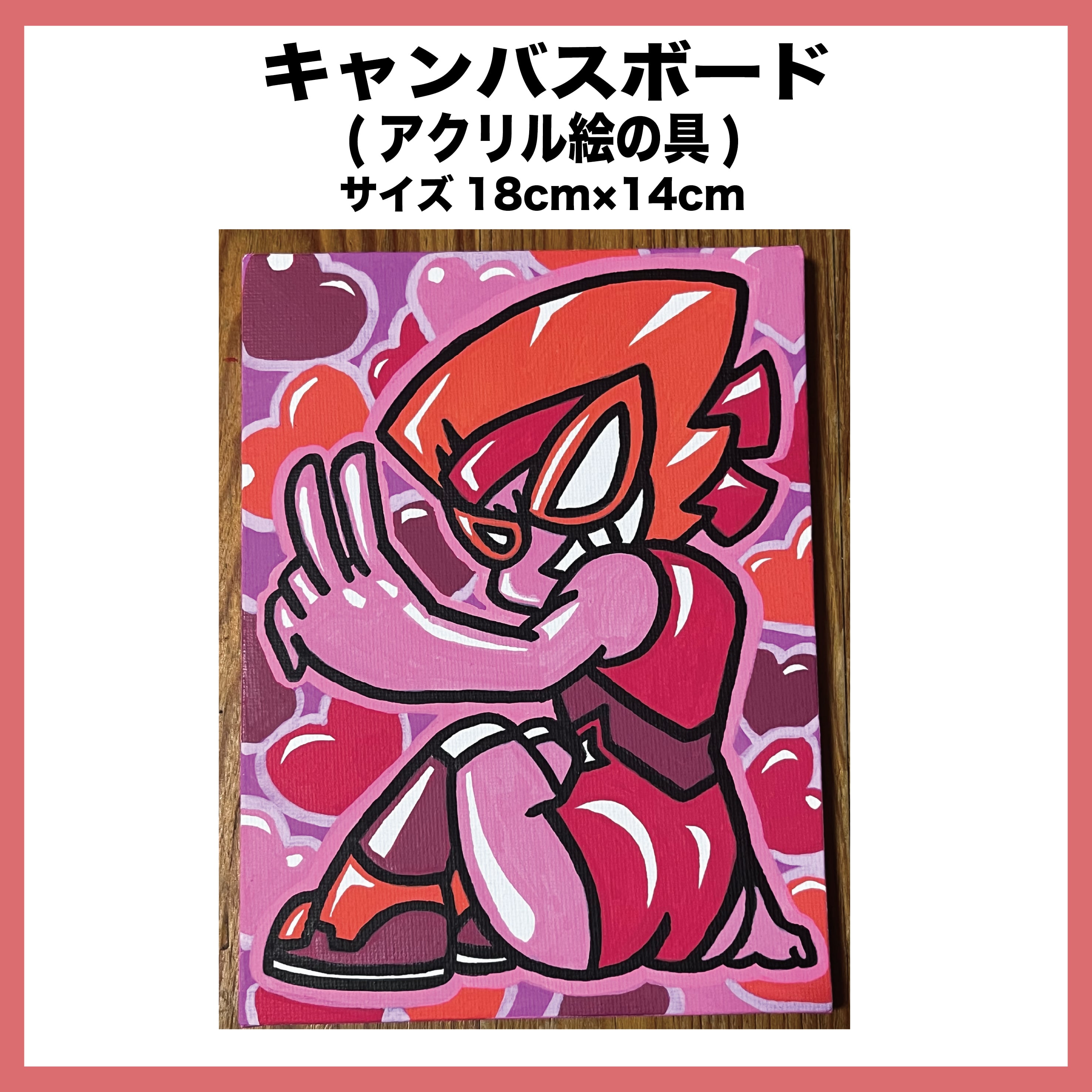 ムラムラポップ ムラムラタムラのポップアップリーモコストア