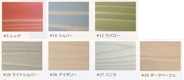 プラネットカラー ウッドコート #3 レッド 2.5L 【公式通販】