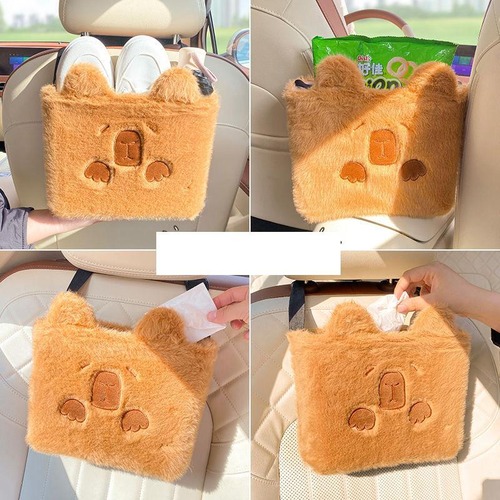 カピバラ 車載収納ボックス