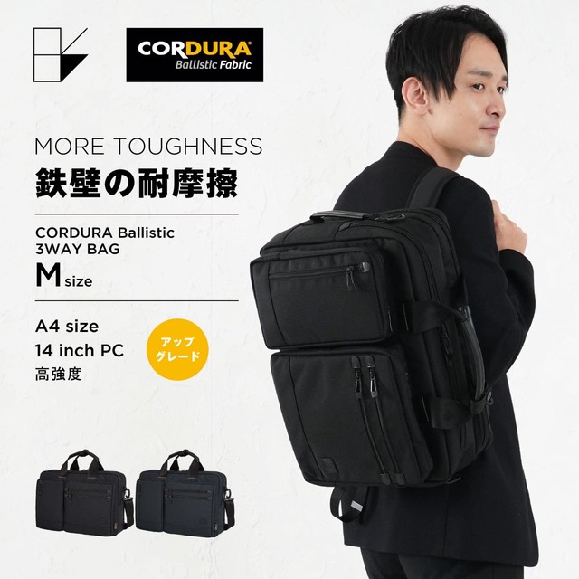 TRIMMERS USA トリマーズ USA Solstice Backpack L バックパックL 防水 撥水 3wayバッグ TR-003