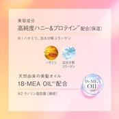 エッセンシャル しっとりまとまる コンディショナー つめかえ用 1800ml