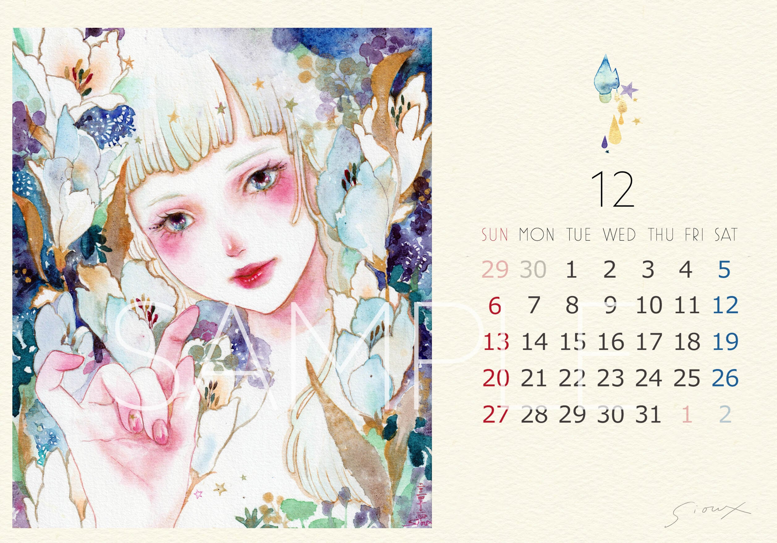 2026フルカラー卓上リング式カレンダー 水彩美人画13ページ | sioux mart
