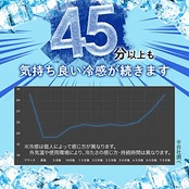 激冷えくん レック 熱中レスキュー ウェアクール (虫よけ効果プラス 400ml)/ 冷却スプレー/ひんやり冷感/長持ち /