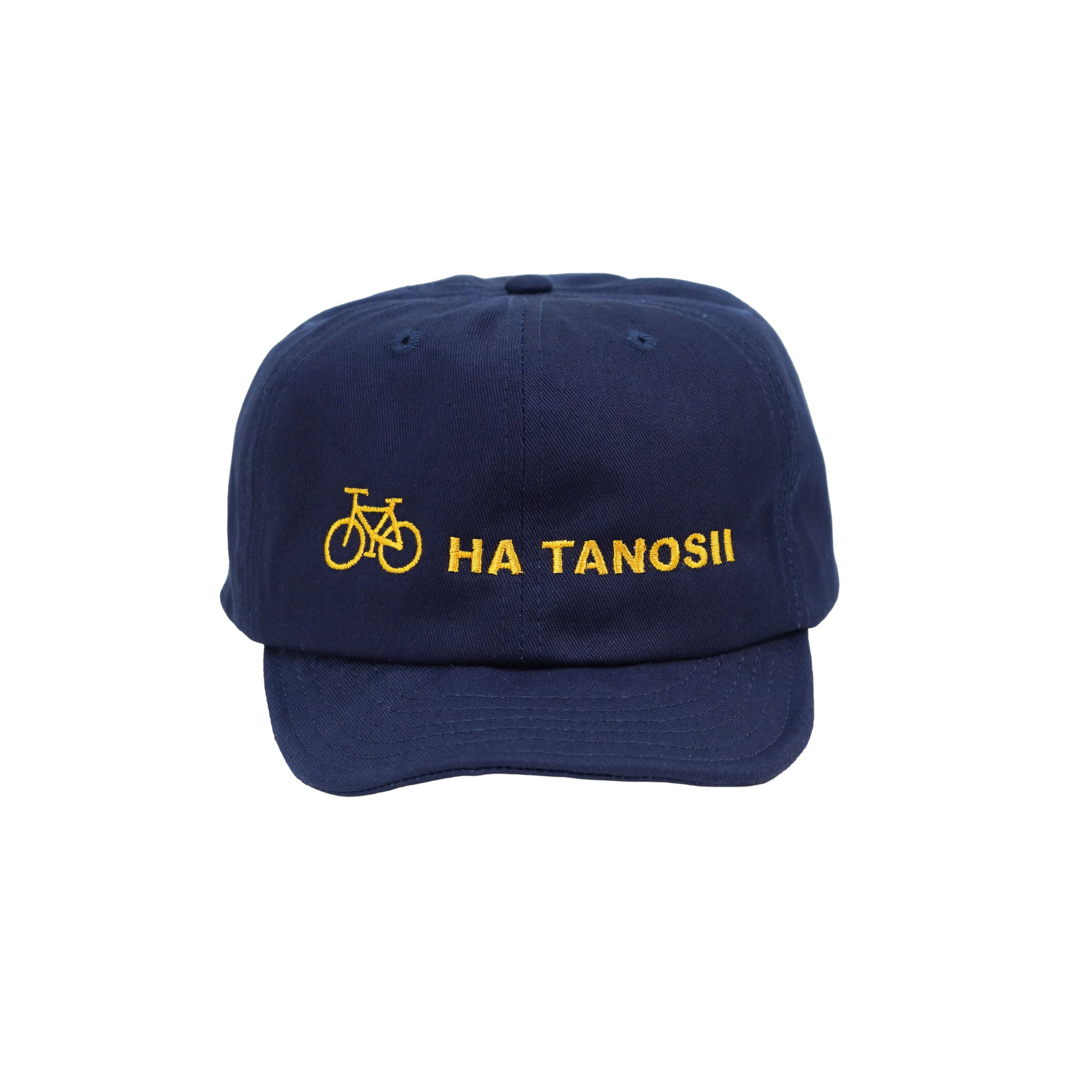 BOKU HA TANOSII ／ 自転車 HA TANOSII サイクリング CAP "ネイビー × イエロー"