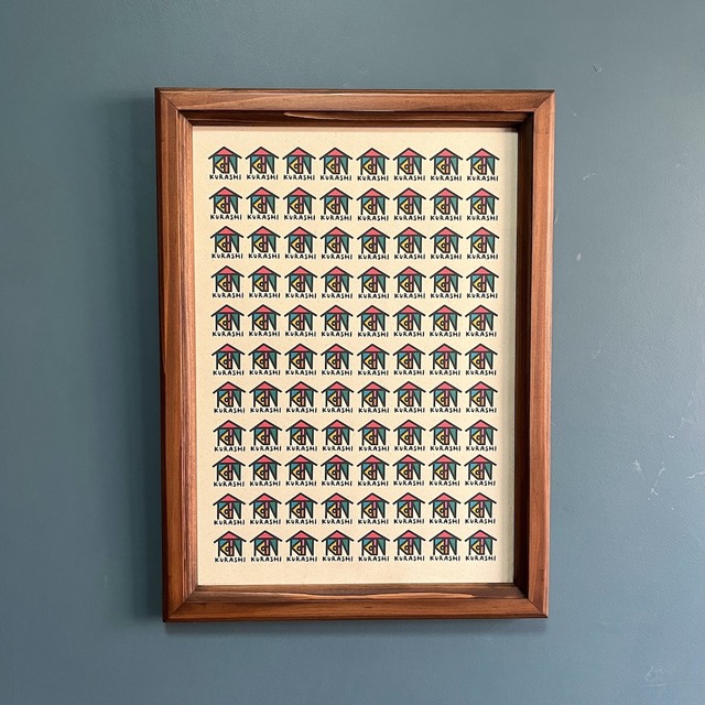 F-161【MADE BY TAKENOKURASHI】（ANTIQUE） A3