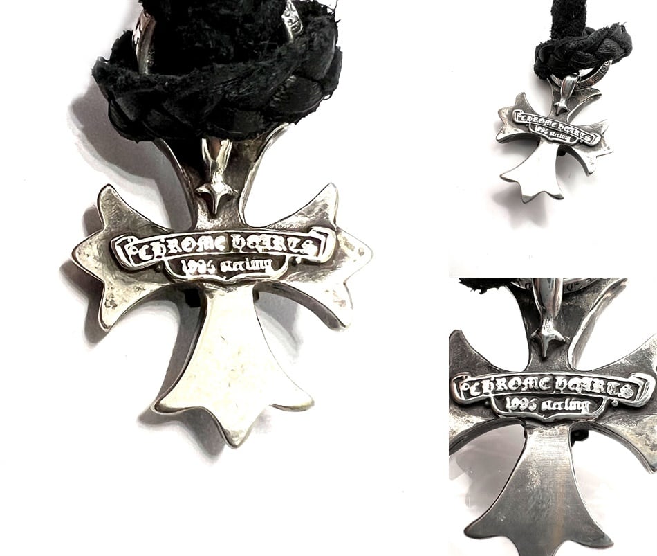 CHROME HEARTS クロムハーツ ダブル CH プラス ペンダント CHROME HEARTS クロムハーツ ダブル CH プラス ペンダント