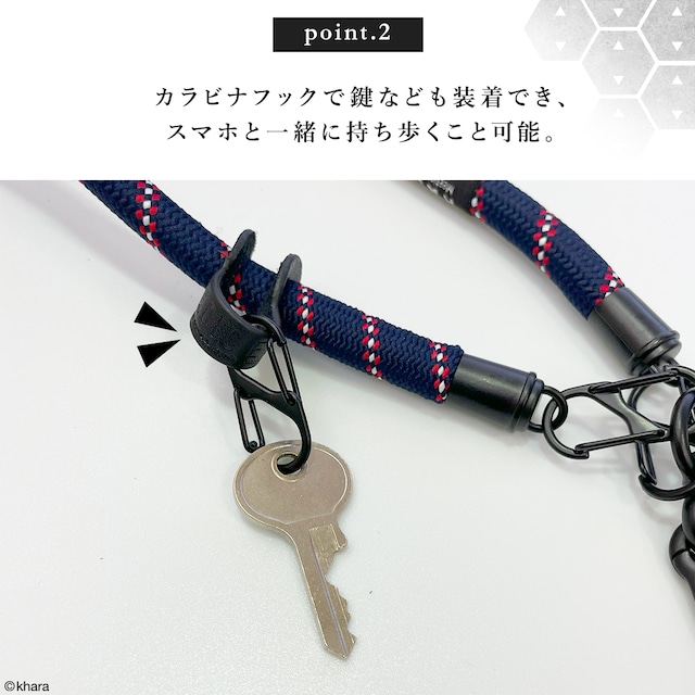 EVANGELION LONG MOBILE TAG&STRAP (RED / 10mm)