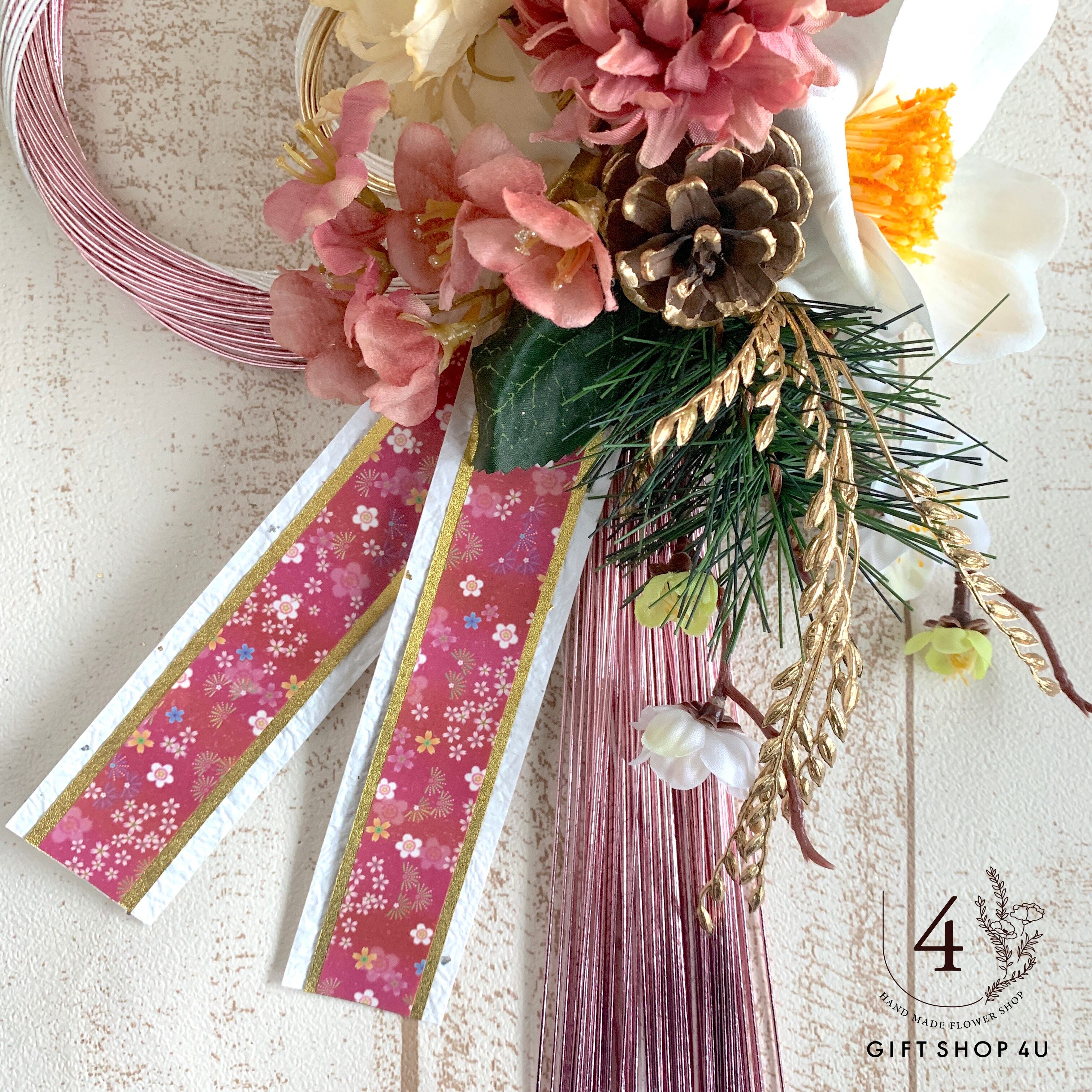 «845»お正月お洒落しめ縄*ピンクカラー*京都和紙*お花*お祝い新年*1点もの お正月】お正月お飾り 高さ50cm 陽光水引飾り（ピンク）梅 胡蝶蘭 椿