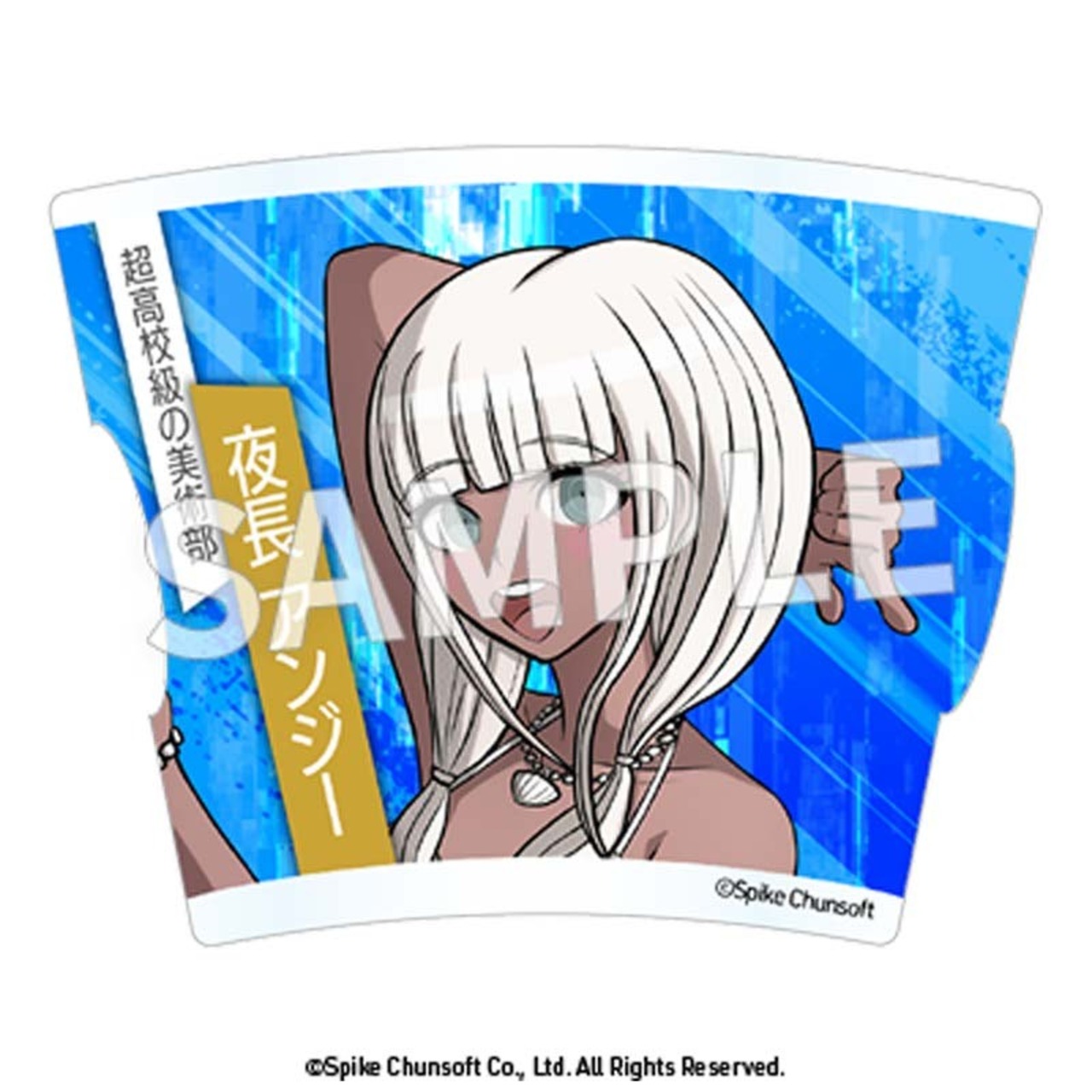 ニューダンガンロンパV3　アクリルパズルコースター  vol.2　ボックス（8個入） - 9