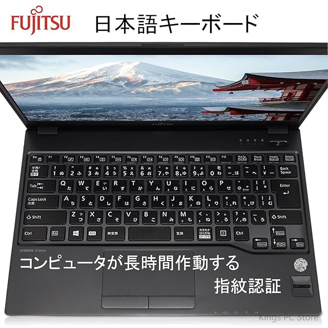 整備済み品】 富士通ノートパソコンoffice搭载 windows11，lifebook
