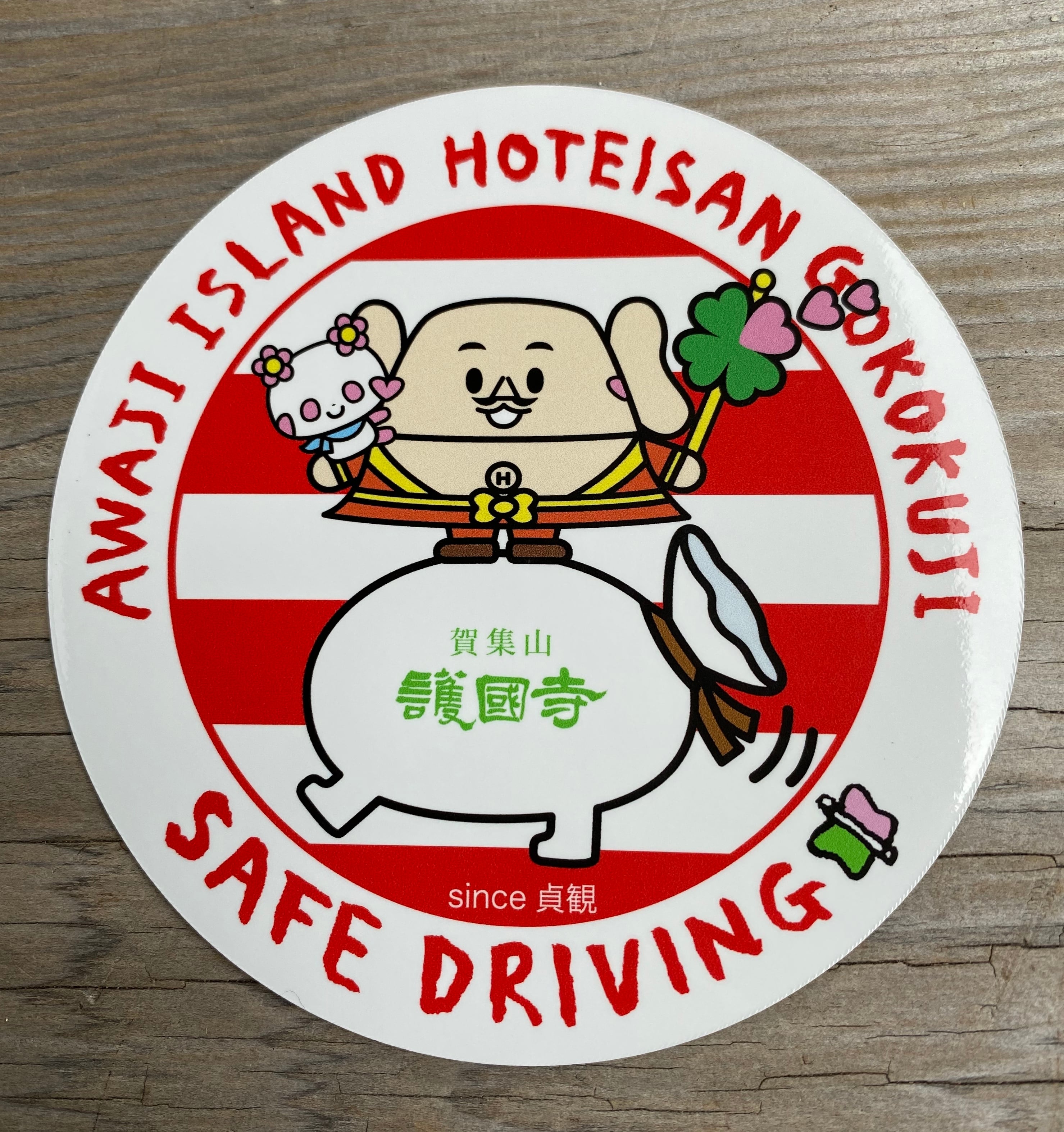 81b7362e97b40cf5c6cf20d1053e50