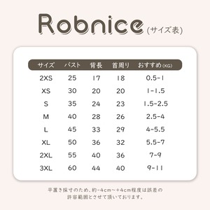 【DIY】洋服型紙-サロペット（型紙のみ）