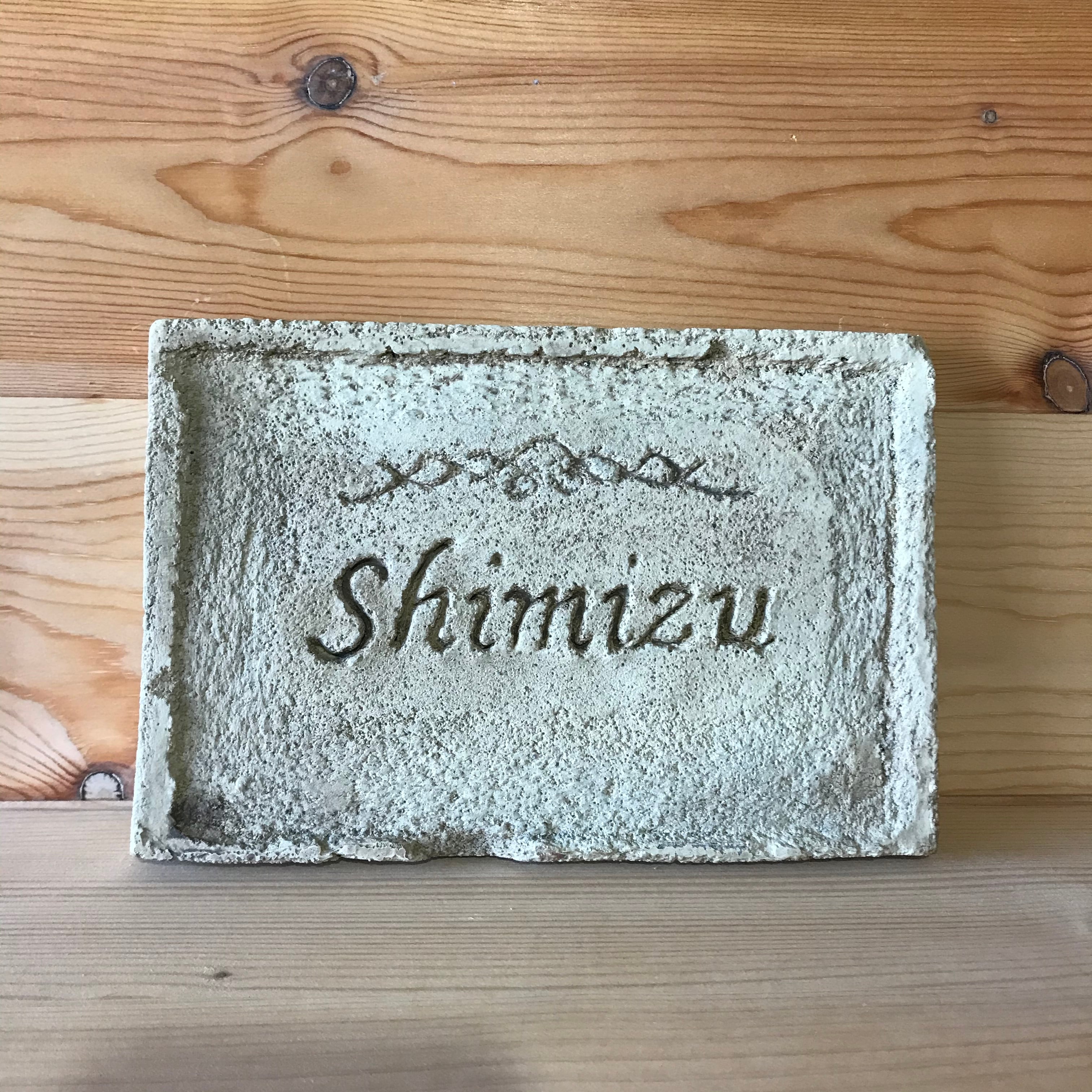 モルタル造形 表札 mini 【受注生産品】 | Pay ID