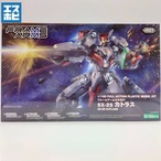 コトブキヤ 1/100 フレームアームズ NSG-12α コボルド