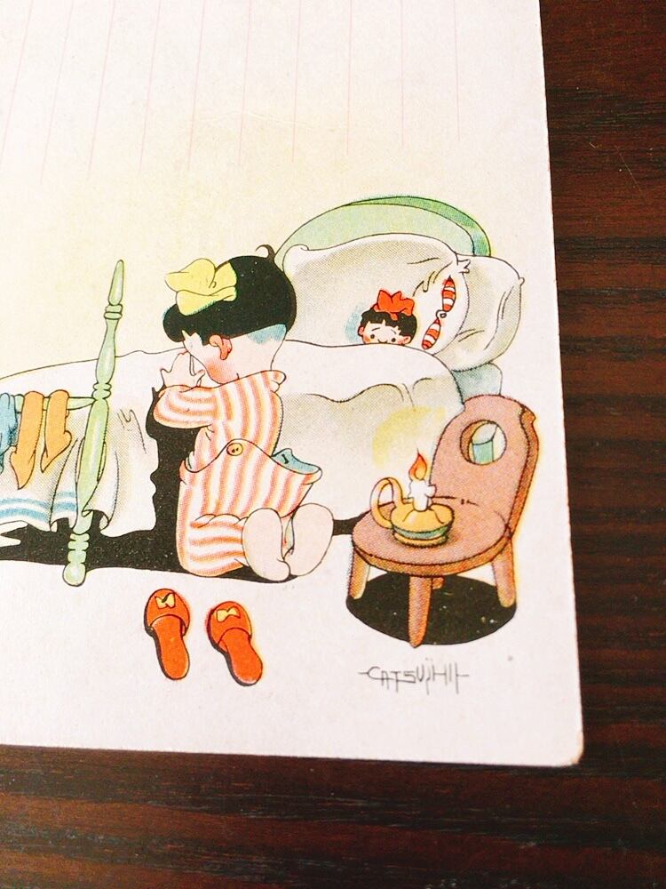 くるくるクルミちゃん 絵葉書 昭和レトロ | レトロ雑貨 チェリッシュ