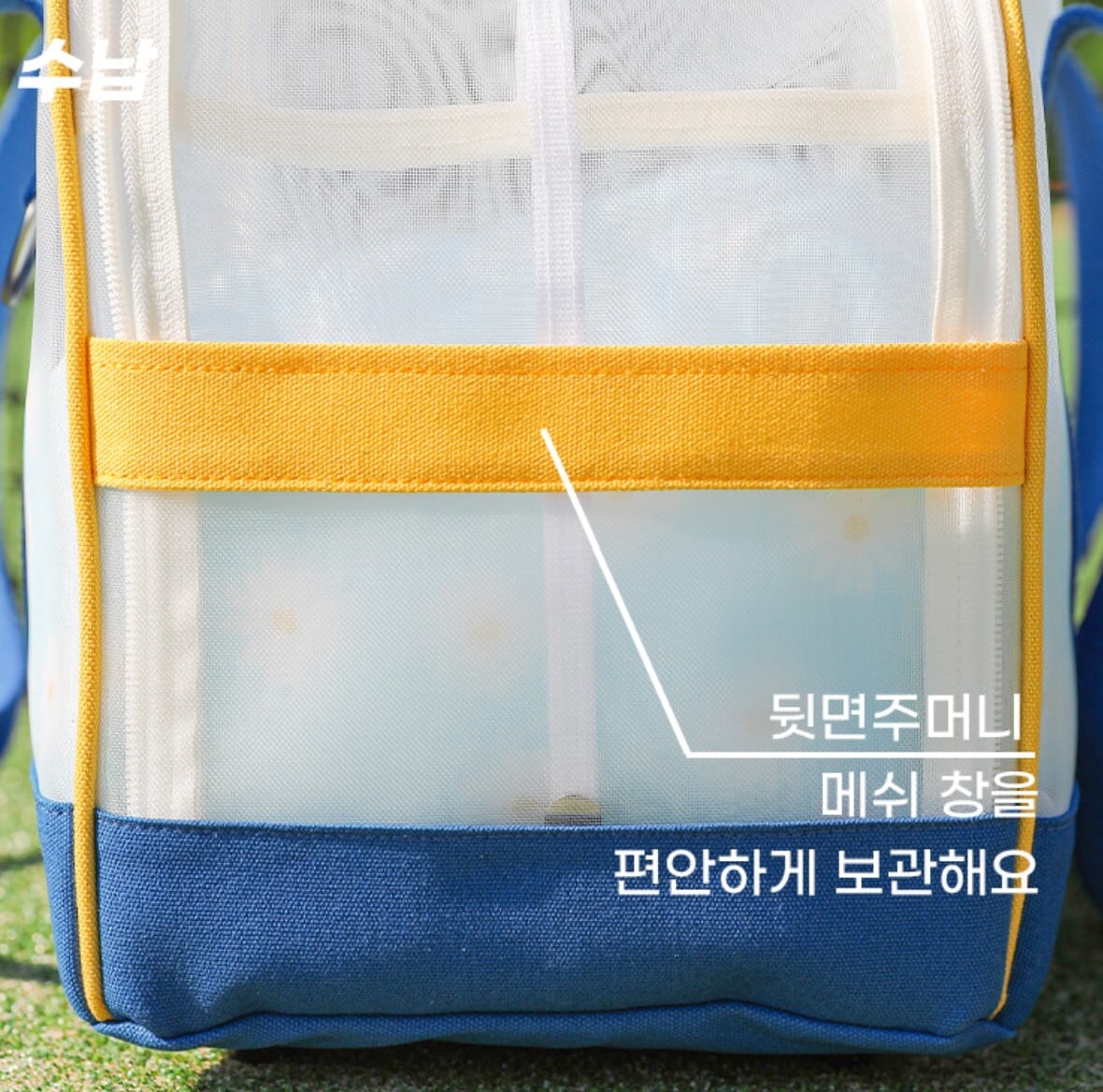 予約【mummur】Windy Bag (Gray) | haneulpet
