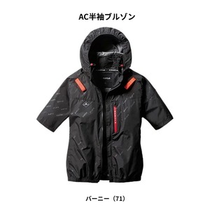 バートル AC半袖ブルゾン AC2066 【バーニー/ユニセックス/25SSモデル】