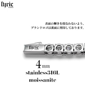 モアサナイト サージカルステンレス316L テニスネックレス 4mm 50cm ブリンブリン
