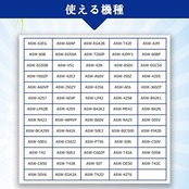 ISTORA 洗濯機用 糸くずフィルター サンヨー用 SANYO LINT-11 6172369099