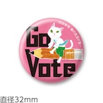 缶バッジ21 GoVote ネコ （32㎜）