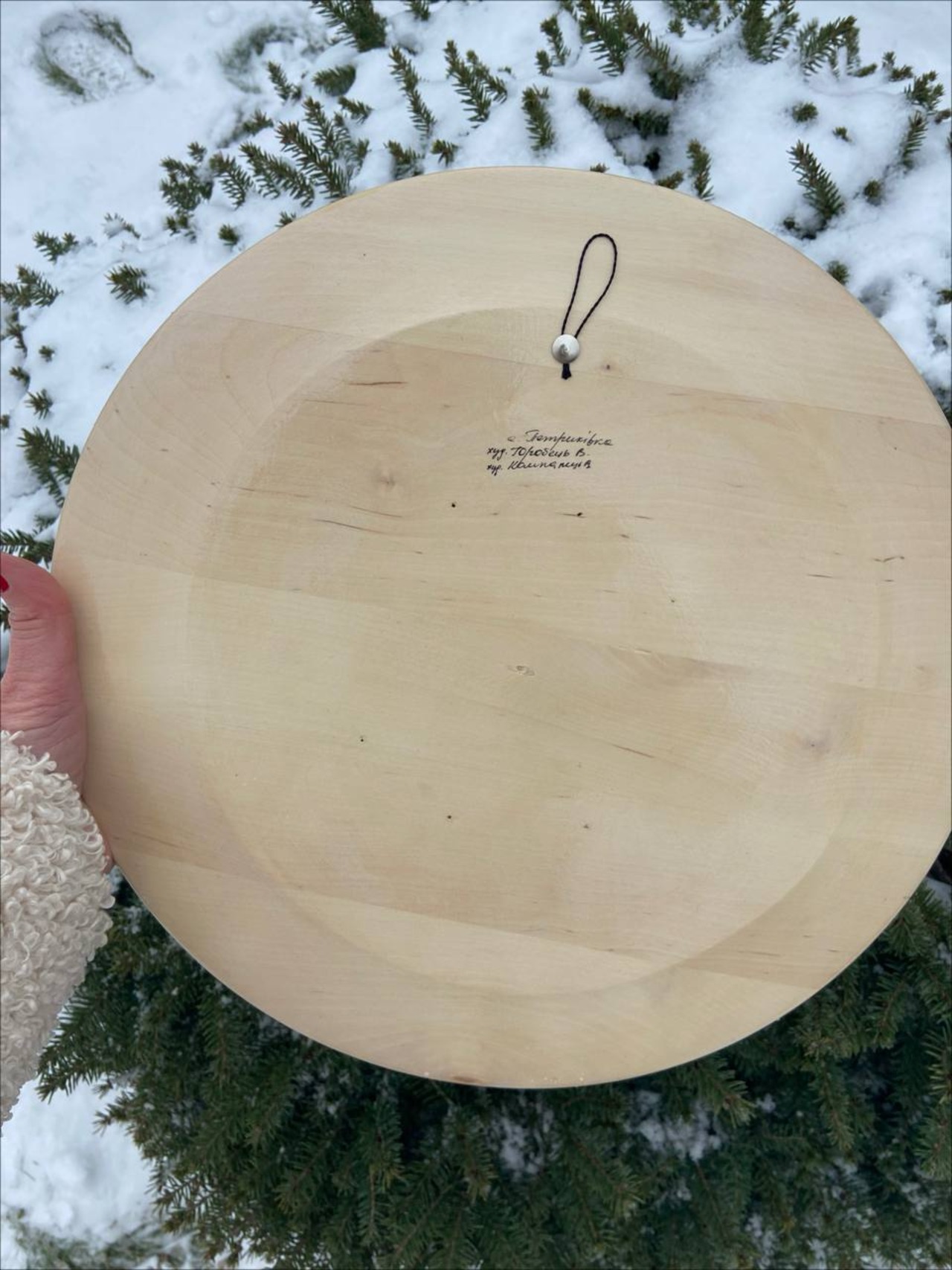 ペトリキウカ塗りのプレート（巨匠ホロベッツ作）35cm - 16