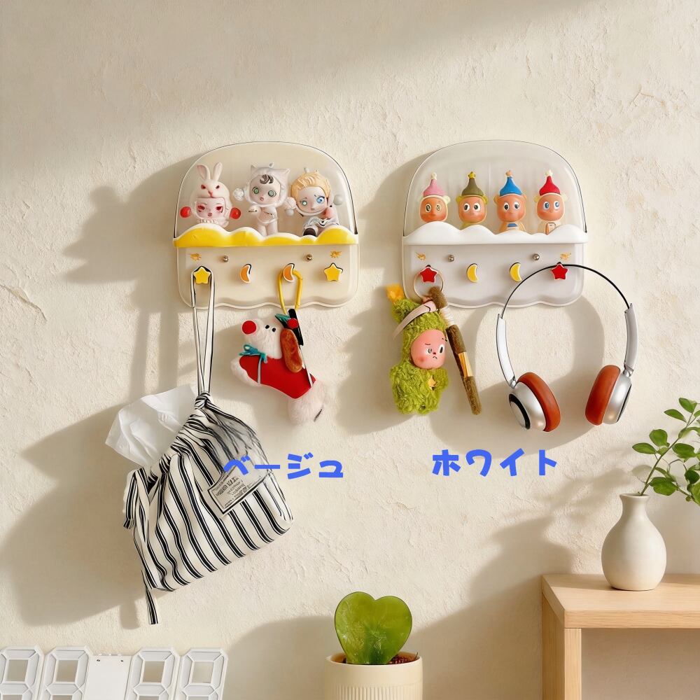 ぬいぐるみ用 壁掛け 収納ケース アクリル ディスプレイラック 4フック