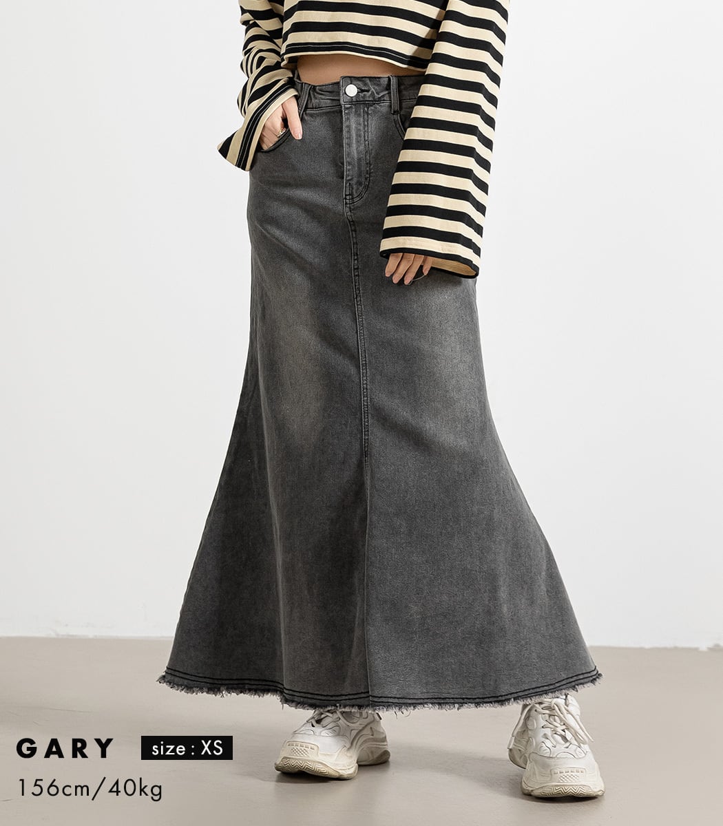 宅配便】デニムマーメイドスカート／skirt007 | DAY CLOSET