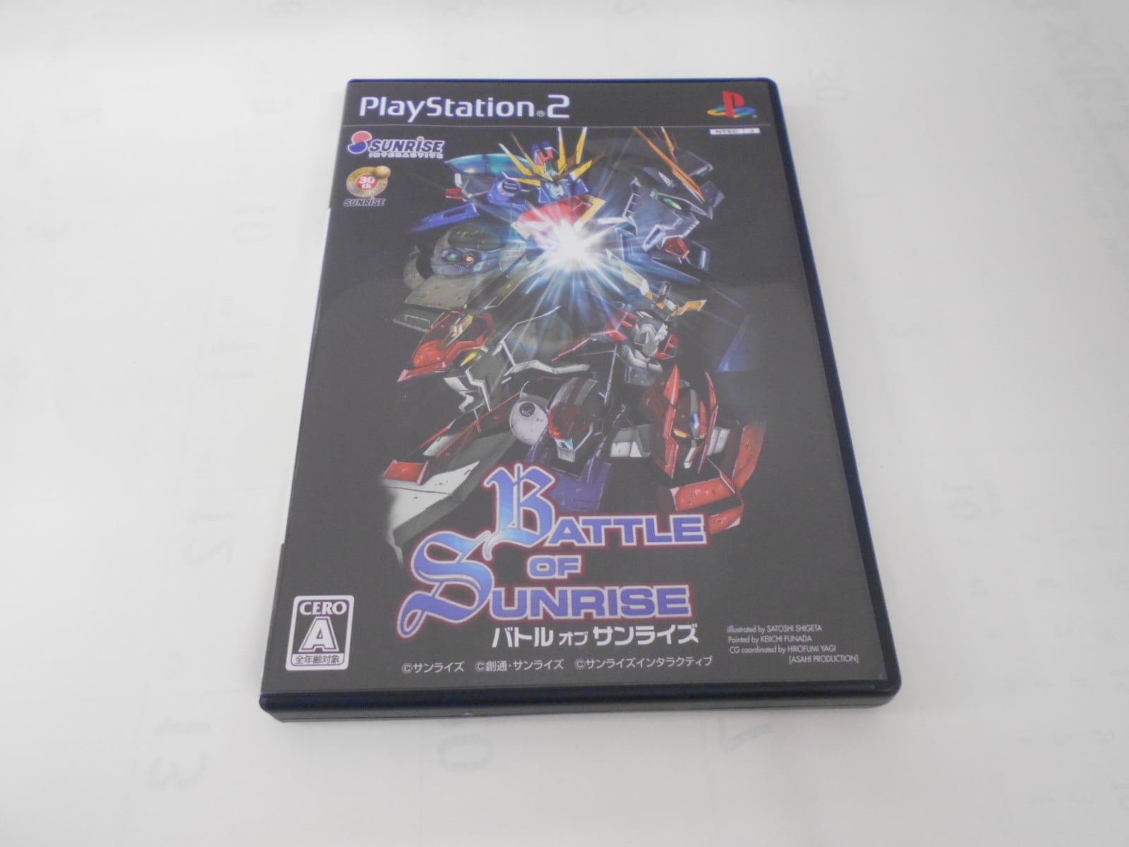 PS ポケットムームー | シンメイ堂