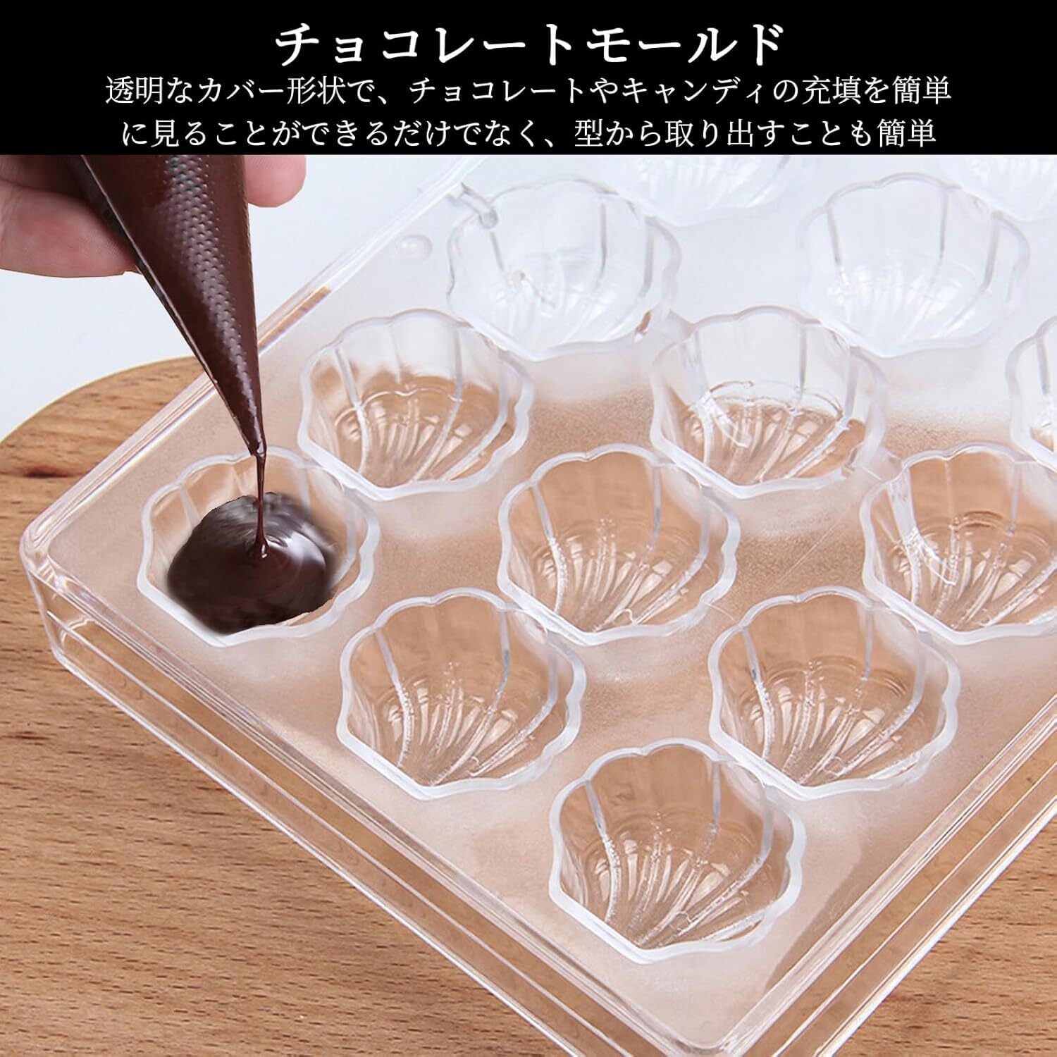 KUNNKENN 蓮の花木型 蓮の葉菓子木型 蓮華 練り切り 上生菓子木型