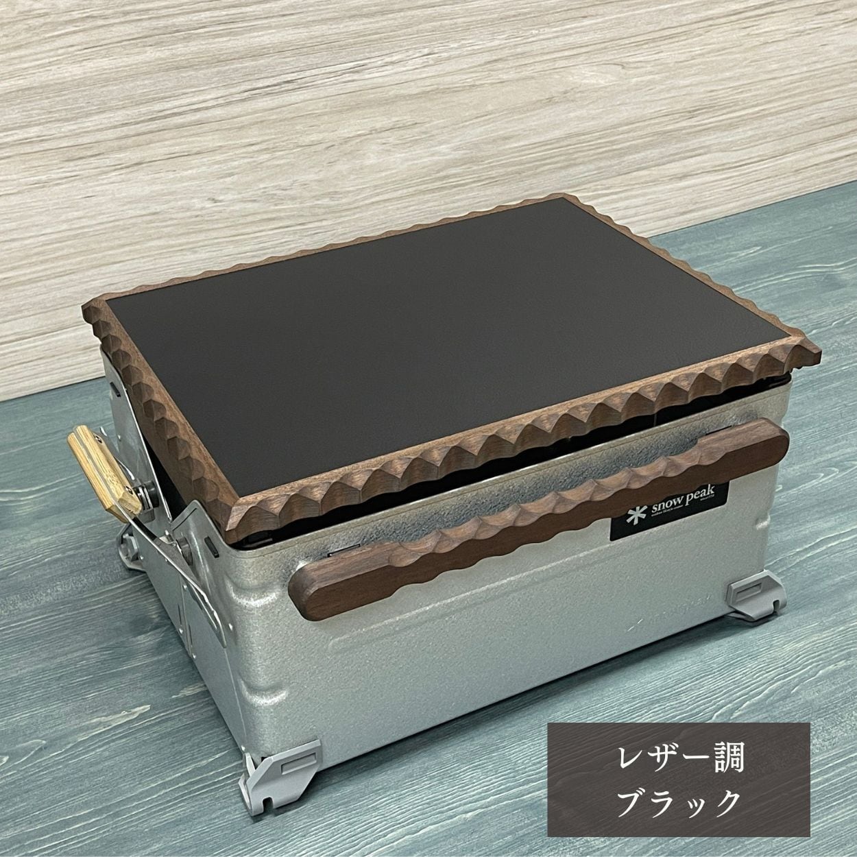 送料無料】スノーピーク シェルフコンテナ25タイプ専用カスタム