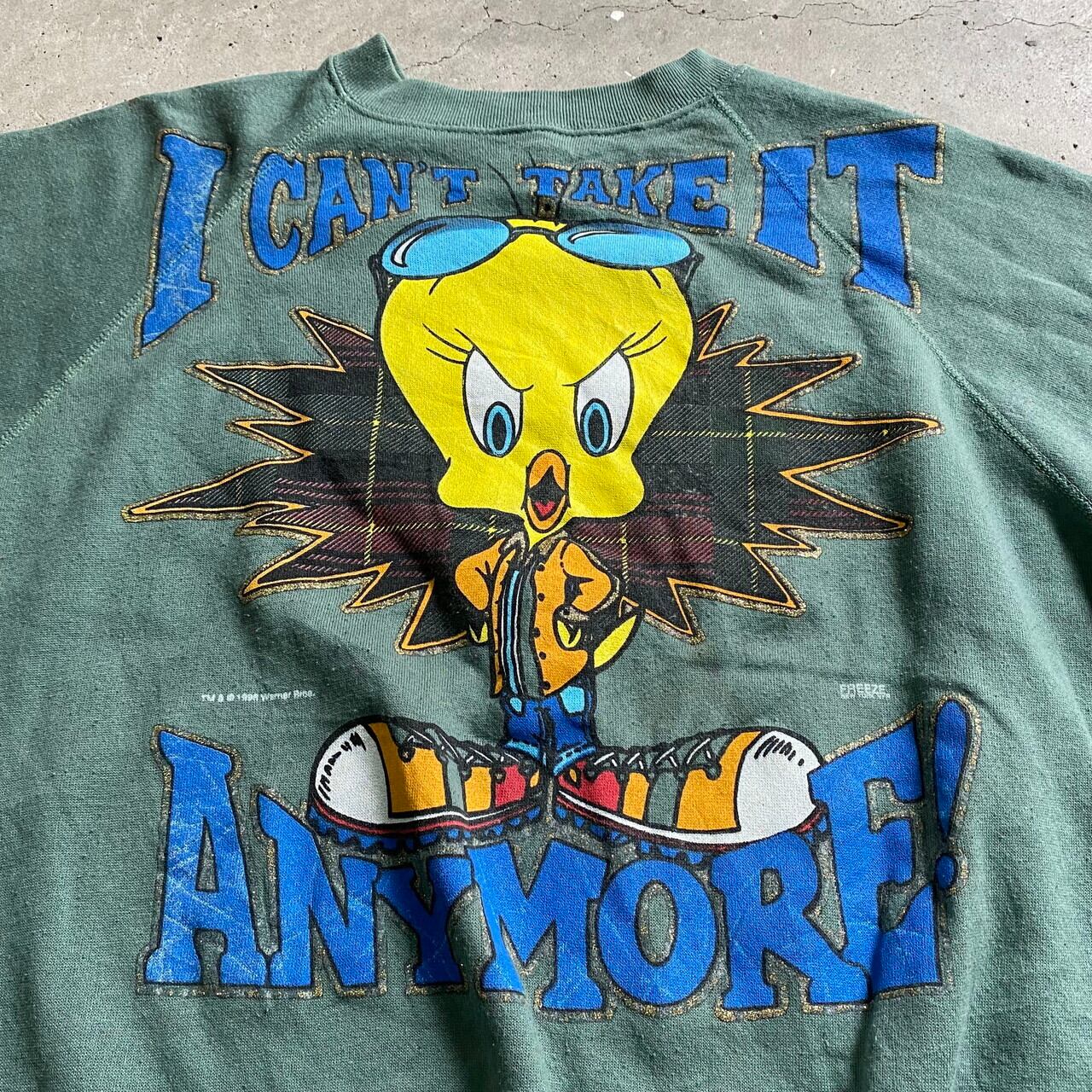 Usa製 90年代 Looney Tunes ルーニー テューンズ キャラクタープリント トレーナー メンズm レディース 古着 90s ヴィンテージ ビンテージ トレーナー Warner Bros トゥイーティーグリーン 緑色 スウェット Cave 古着屋 公式 古着通販サイト Usa製 90年代 Looney Tunes ルーニー テューンズ キャラクタープリント トレーナー メンズm レディース 古着 90s ヴィンテージ ビンテージ トレーナー Warner Bros トゥイーティーグリーン 緑色 スウェット Cave 古着屋 公式 古着通販サイト