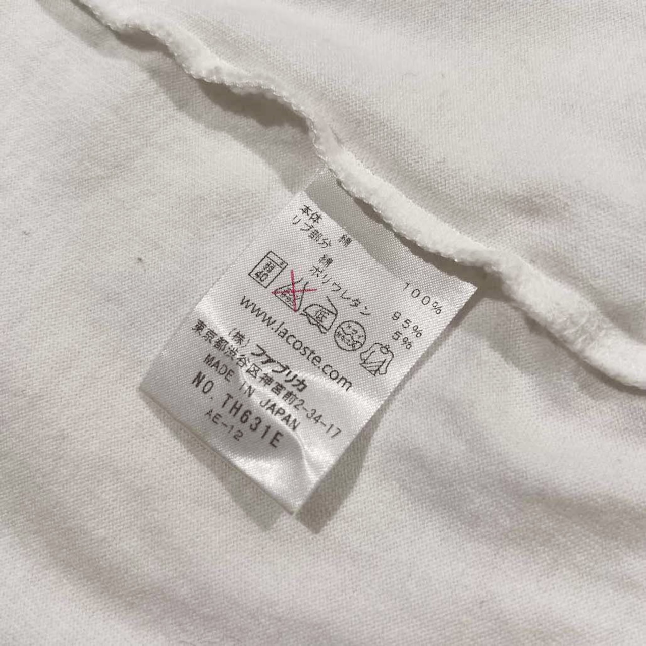 LACOSTE ラコステ FRENCH BRAND Vネック 半袖 Tシャツ サイズ 4 /ホワイト/ファブリカ/日本製