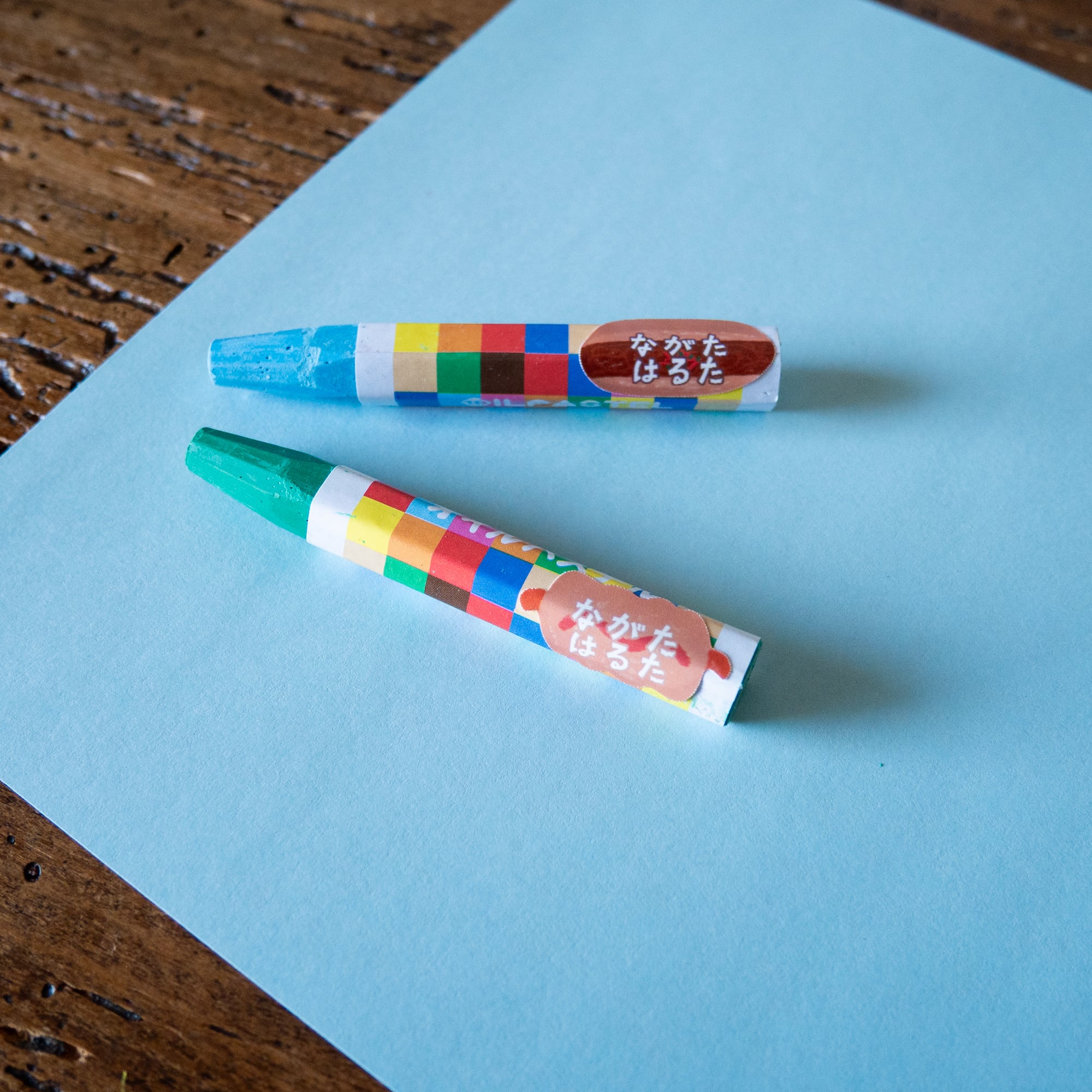 おなまえシール パン