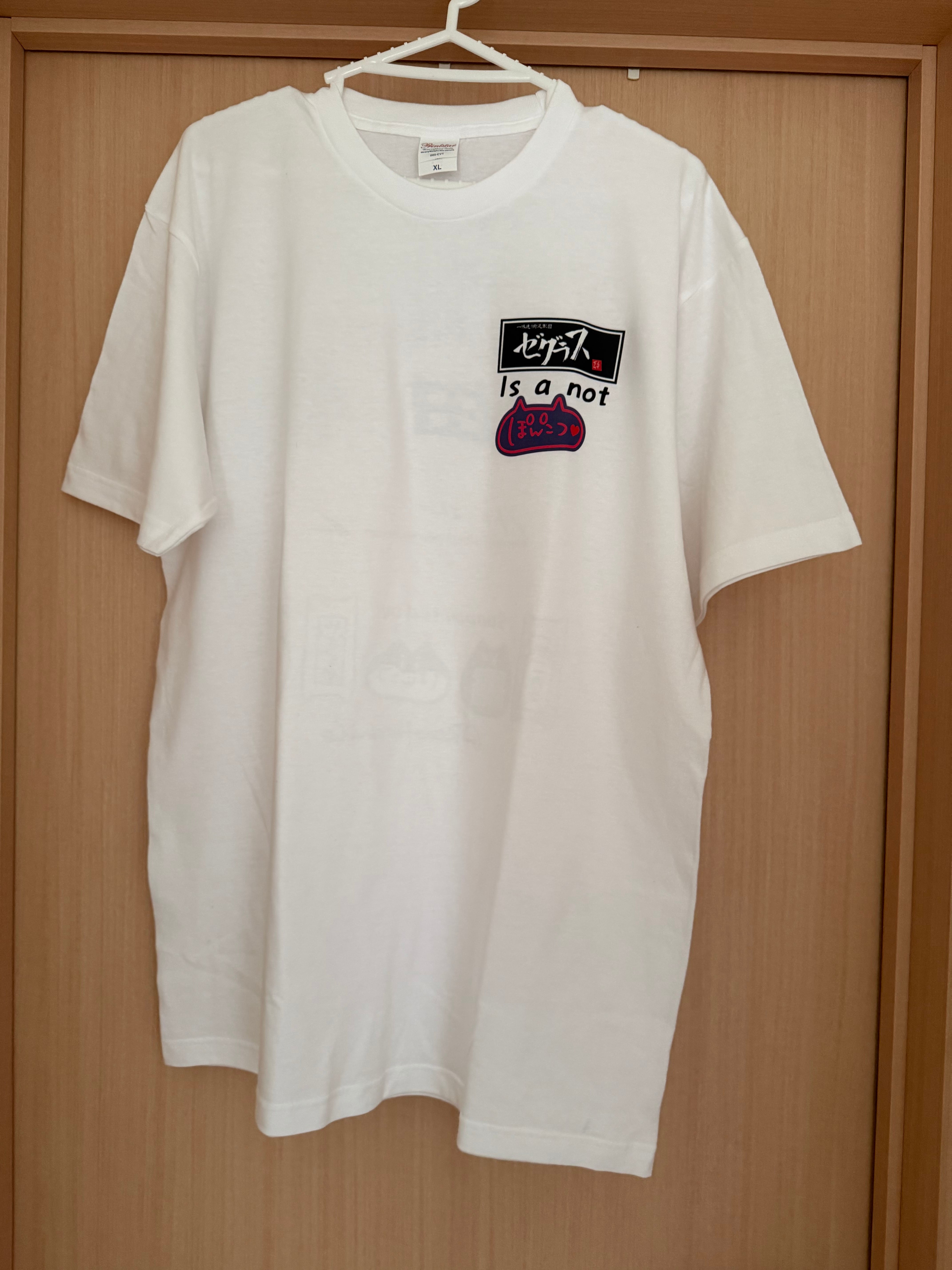 FDJ2前田慶/ぽんこつコラボTシャツプラン | ZEGRACE（ゼグラス）